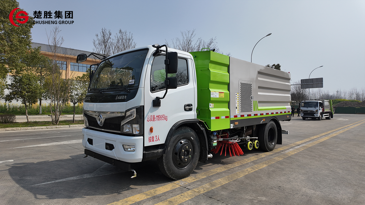 2026060981150883.jpg 楚胜洗扫车3.jpg