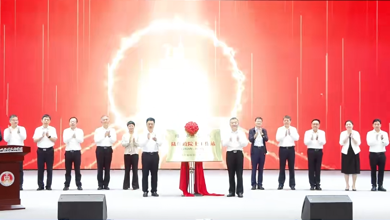 2026061570313658.png 微信图片_20260615101214_456_2.png