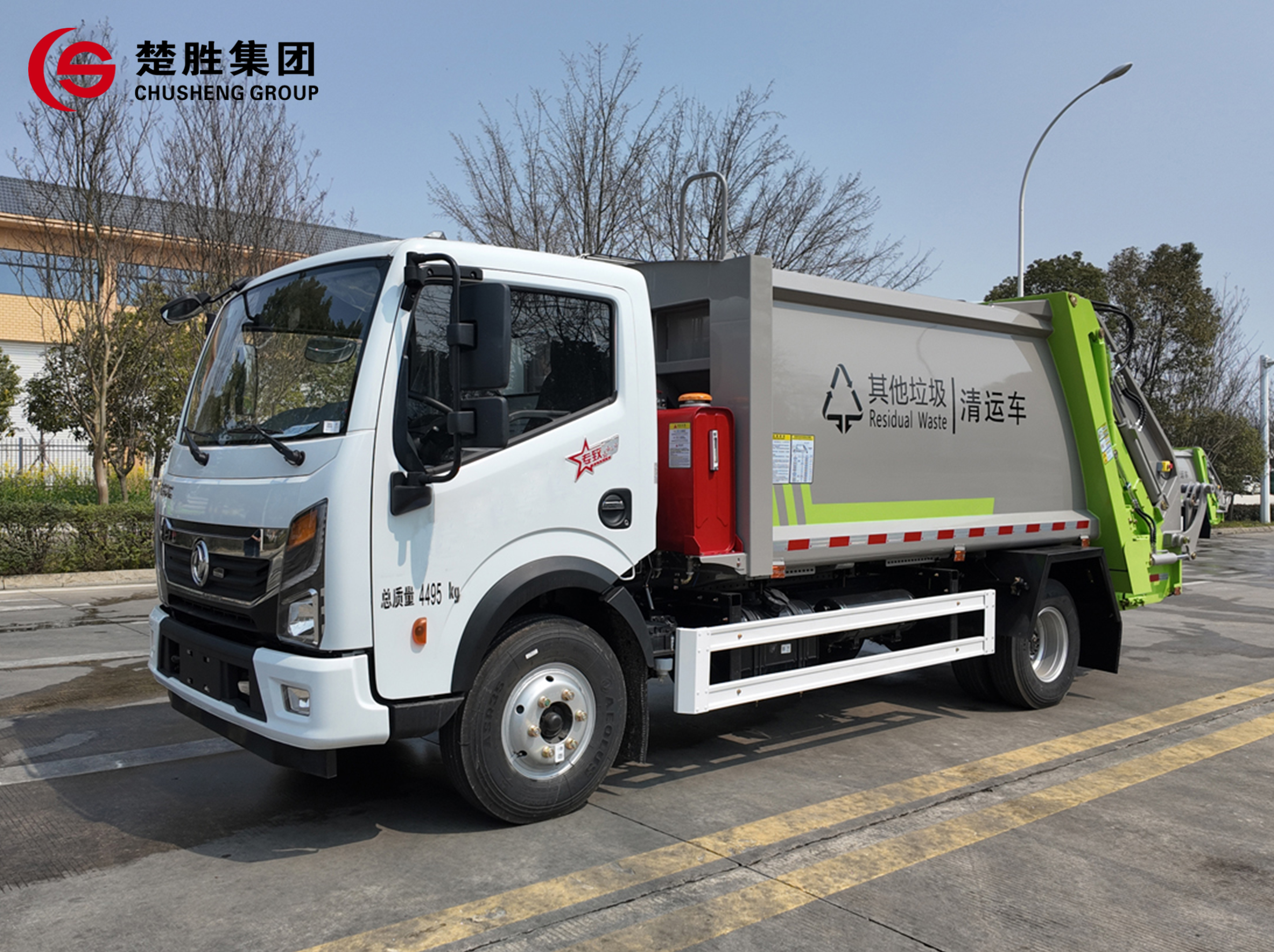 楚胜牌4.5吨压缩垃圾车