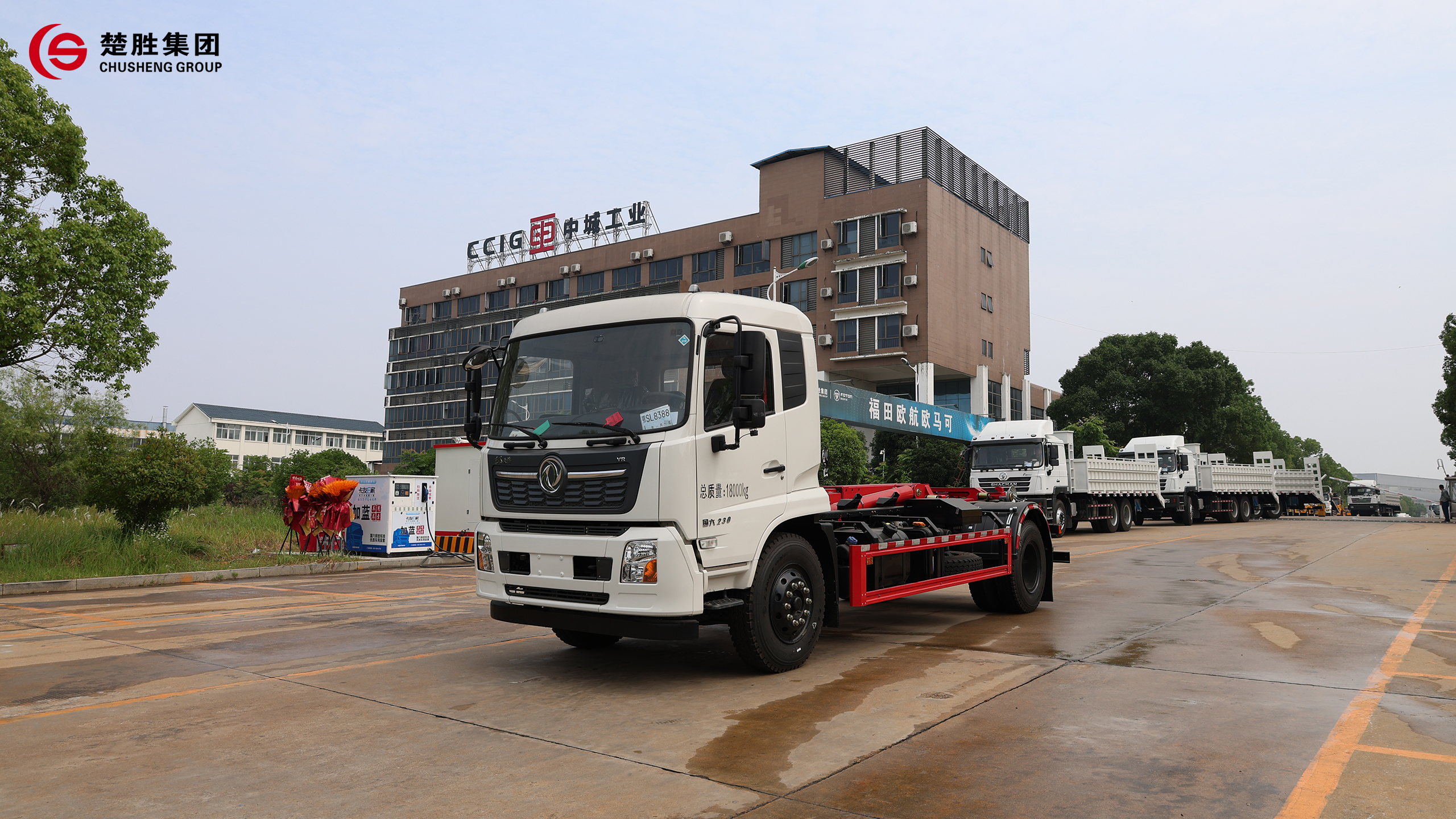 2026062510332255.jpg 发车6.jpg