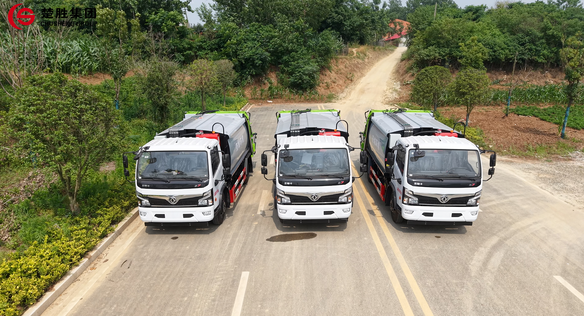 楚胜牌压缩垃圾车发车8.jpg