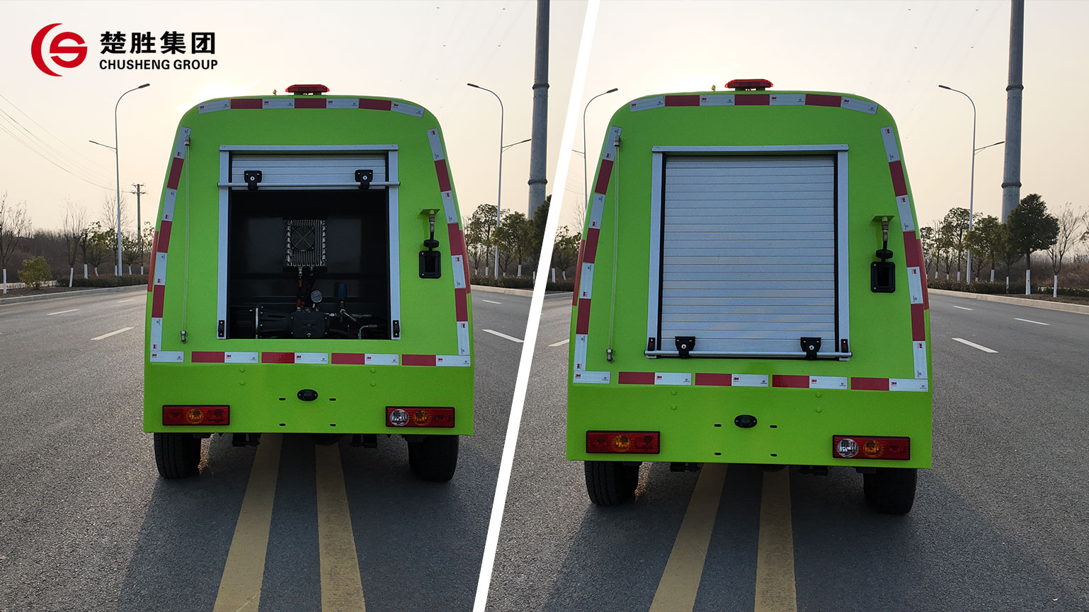 纯电动路面养护车5.jpg
